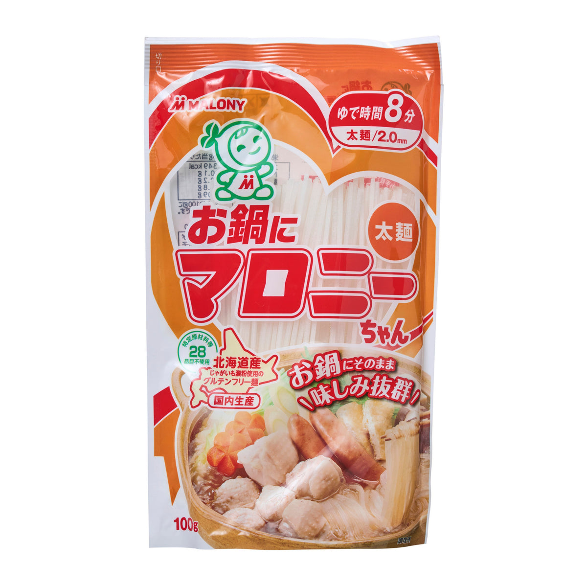 Gluten Free Thick Translucent Noodles for Hot Pot