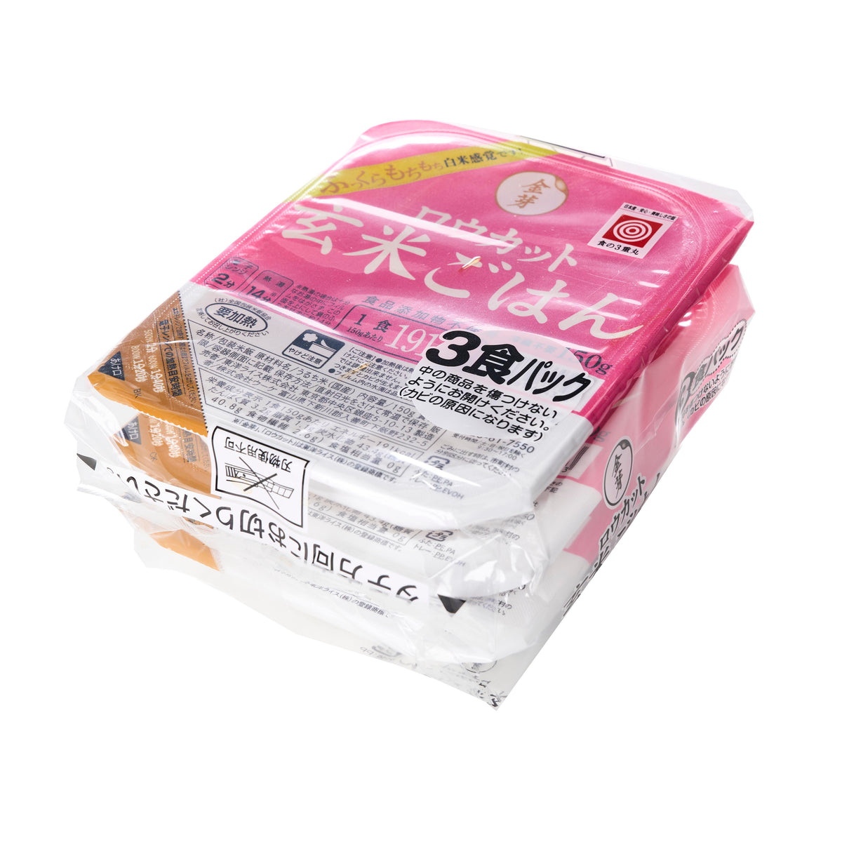 Toyo Rice Kinmemai Microwaveable Milled Hull Brown Rice