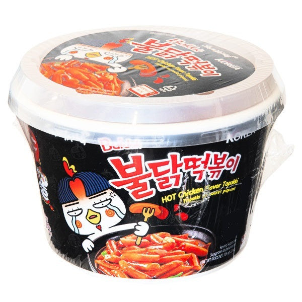 Samyang foods hot chicken flavoured topokki rice cakes in spicy sauce