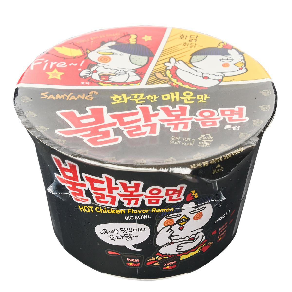 Samyang foods hot chicken flavoured ramen noodles big bowl