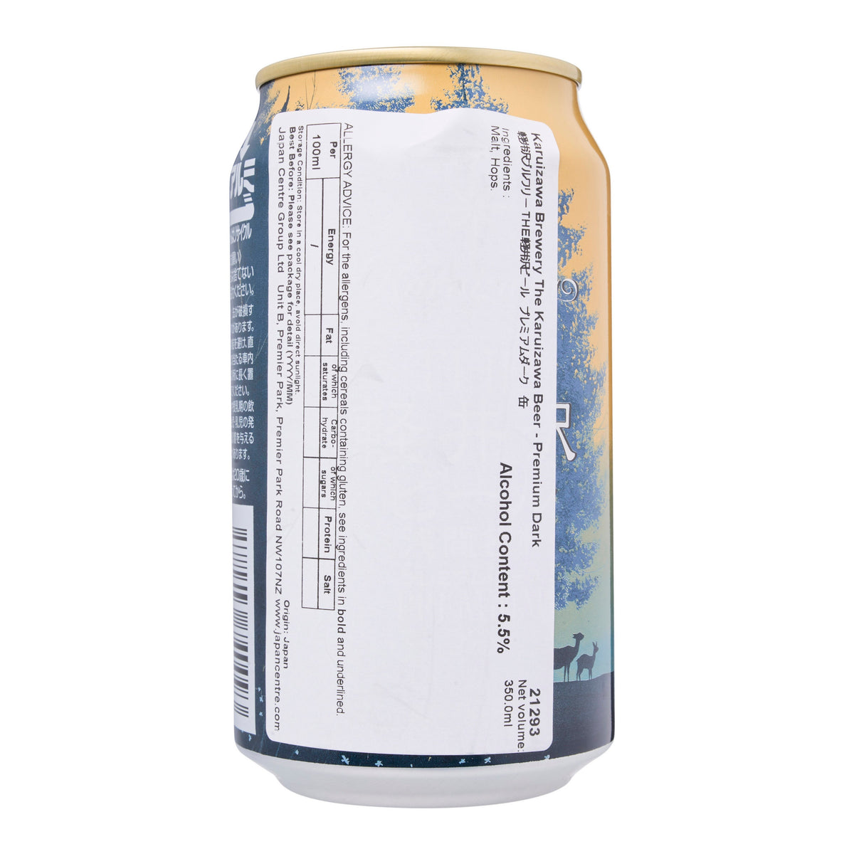 Karuizawa Brewery The Karuizawa Beer - Premium Dark