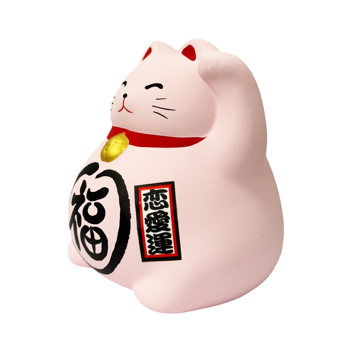 Feng Shui Lucky Cat Coin Bank, Pink