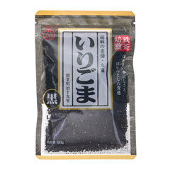 Kuki roasted black sesame seeds