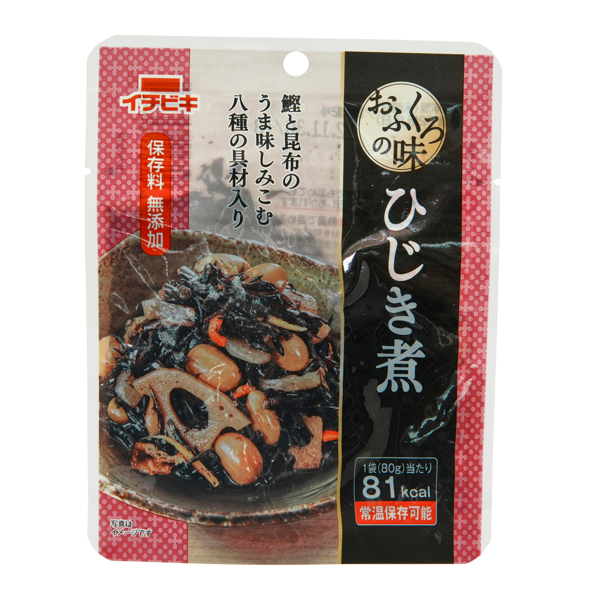 Ichibiki stewed vegetables with hijiki seaweed