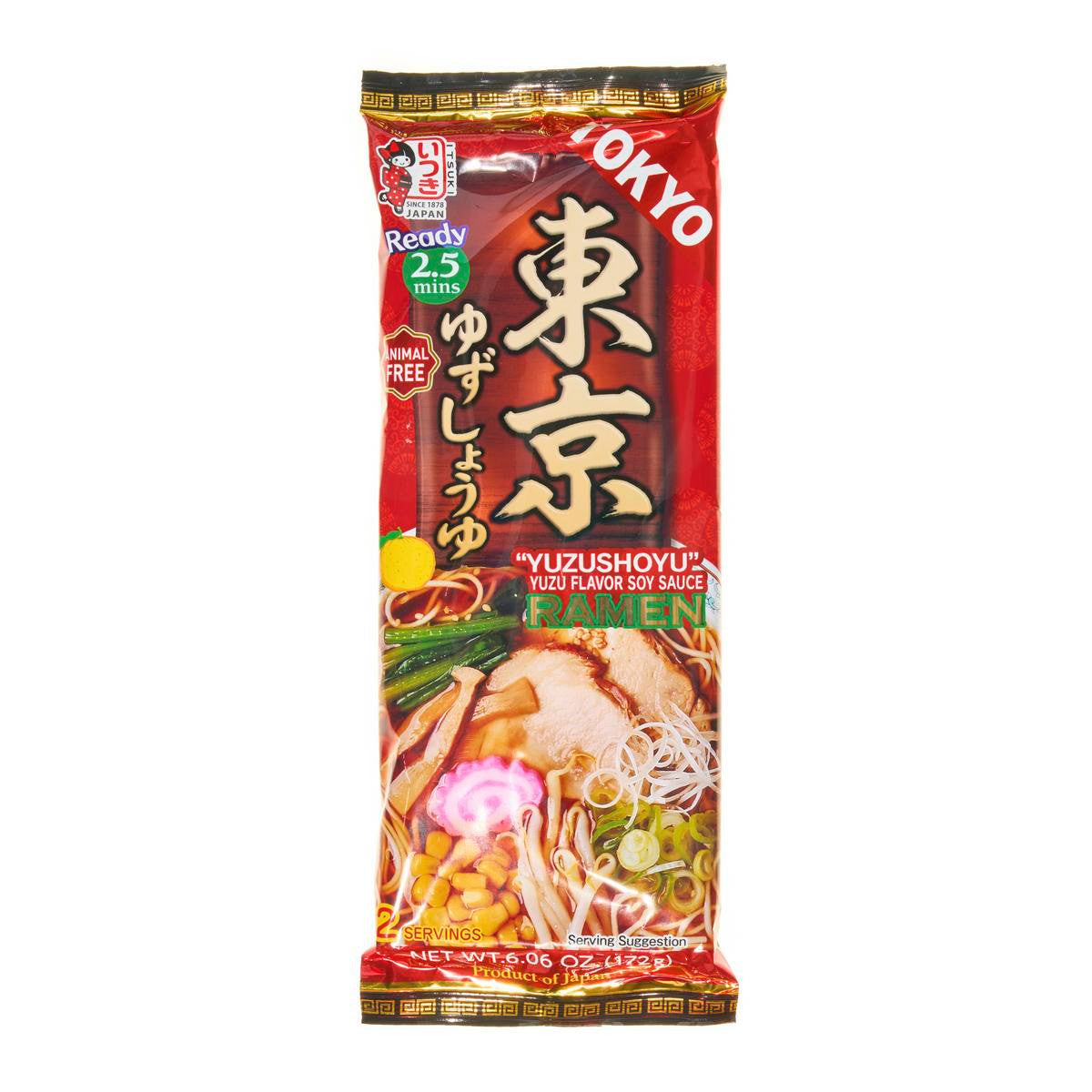Itsuki tokyo style yuzu citrus shoyu soy sauce ramen