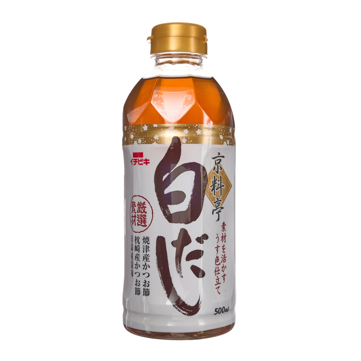 Ichibiki ryotei aji white dashi tsuyu soup stock