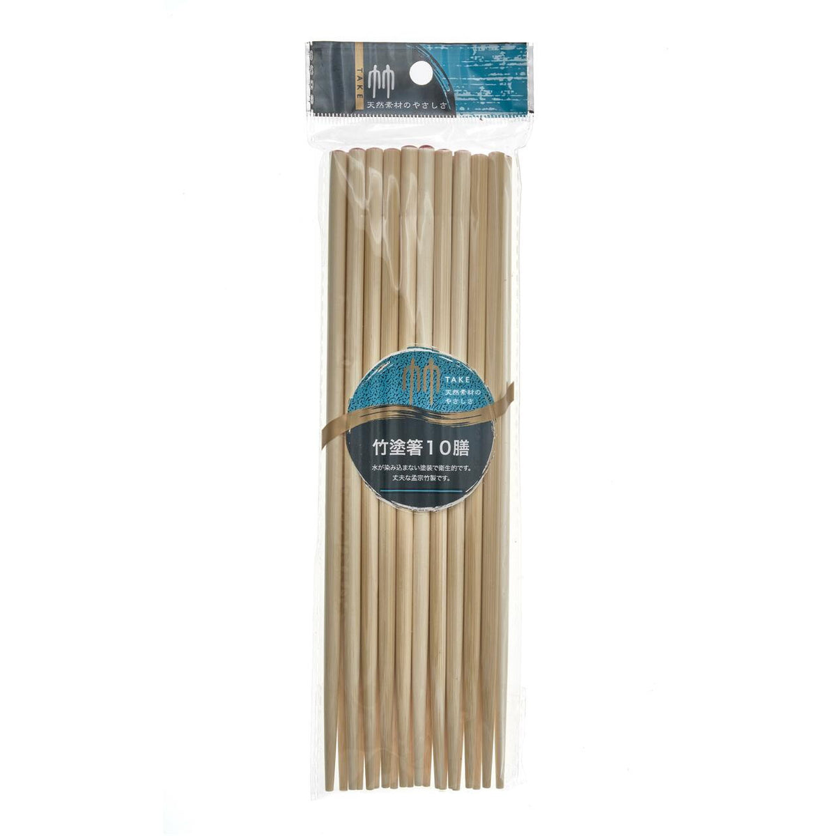 Maruki bamboo dining chopsticks set