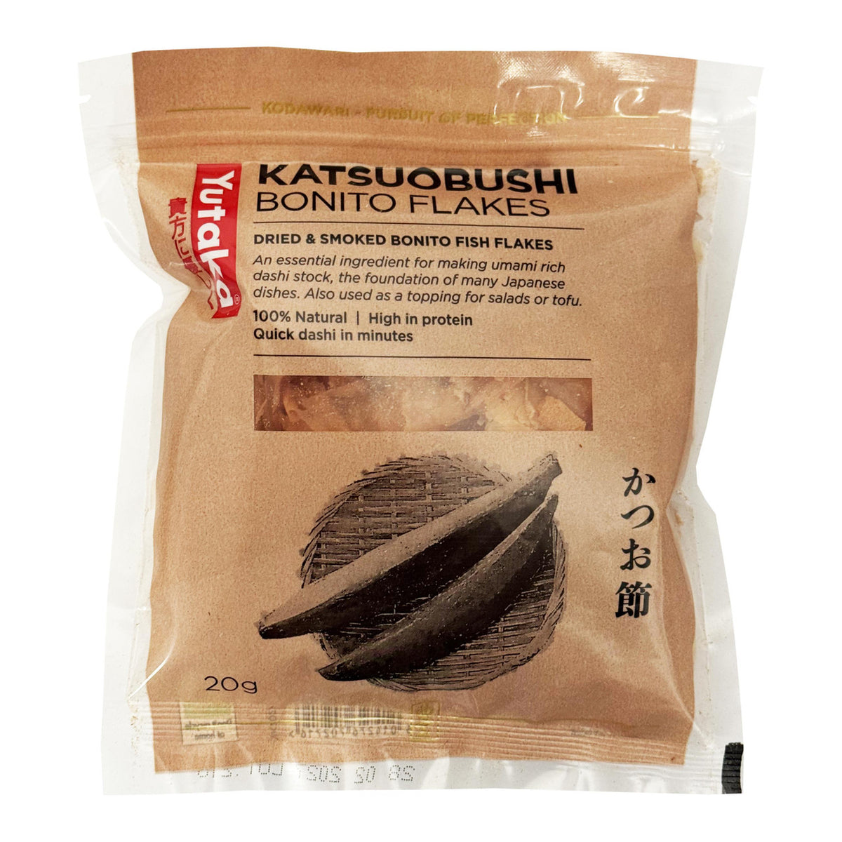 Yutaka katsuobushi bonito fish flakes