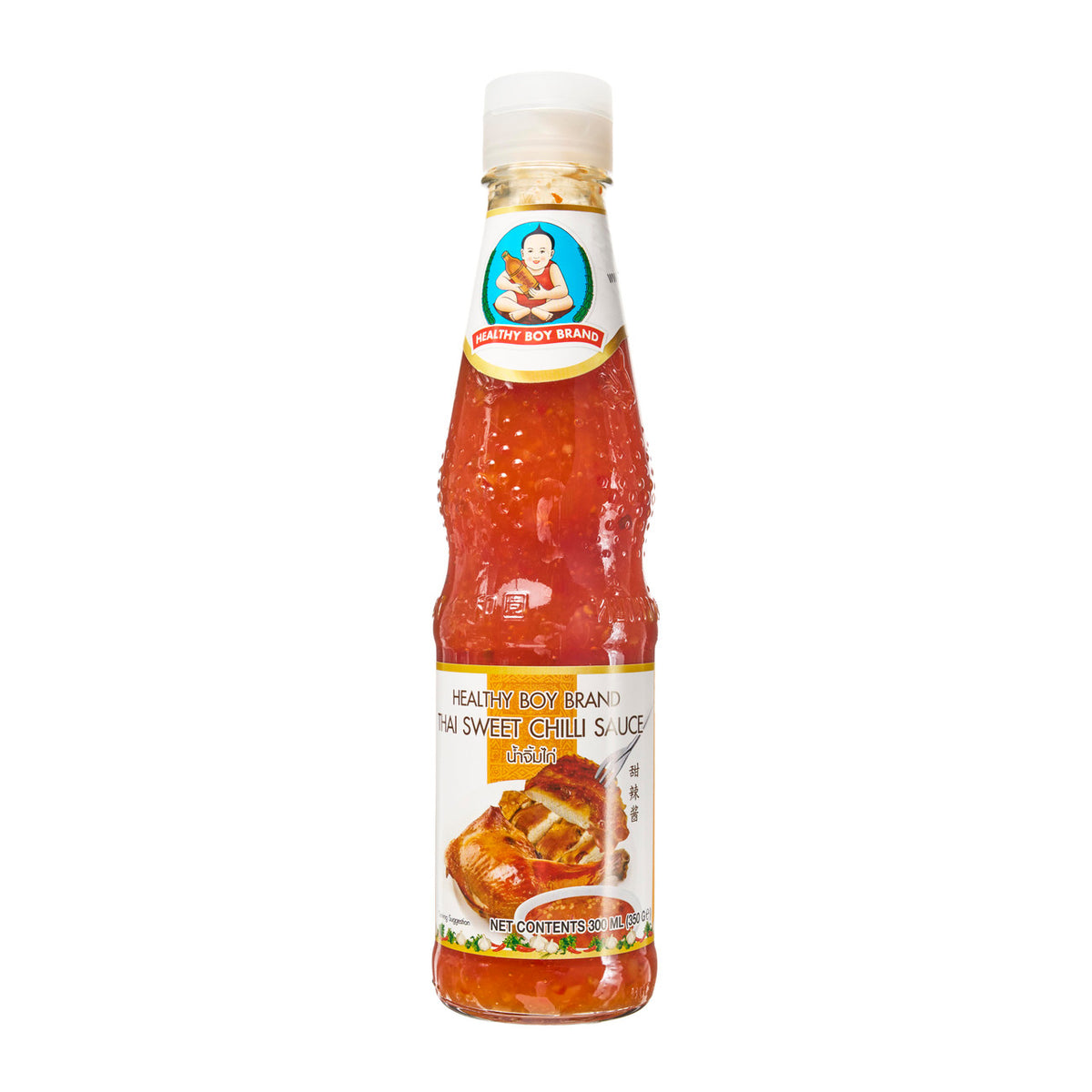 Healthy boy thai sweet chilli sauce