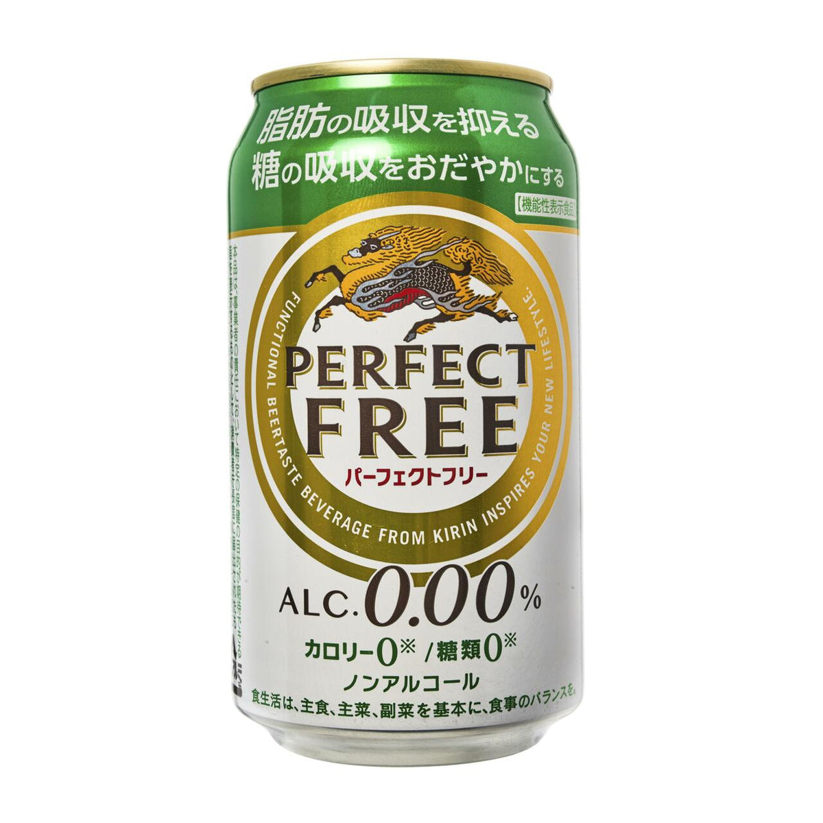 Kirin perfect free alcohol free beer