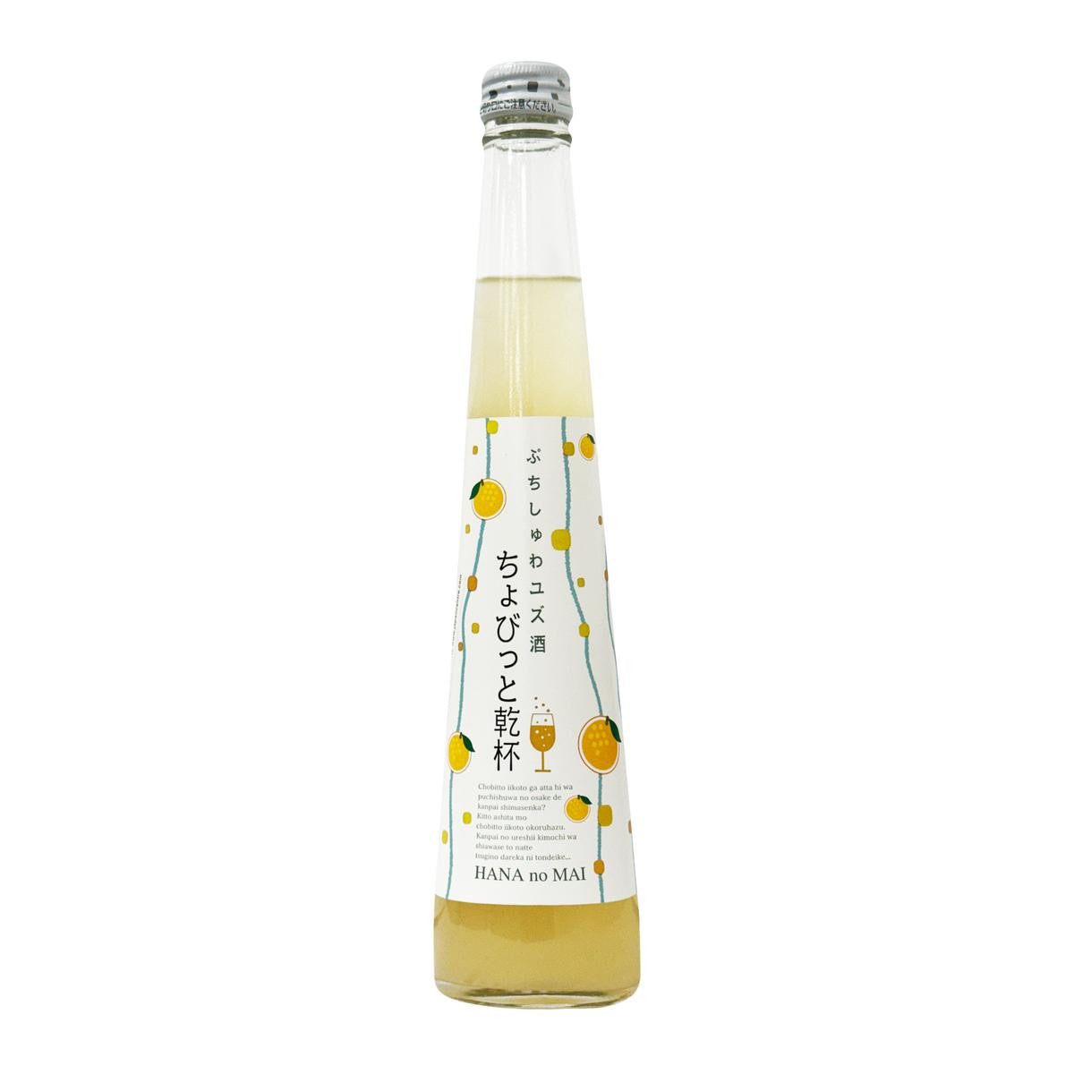 Hananomai sparkling yuzu citrus sake