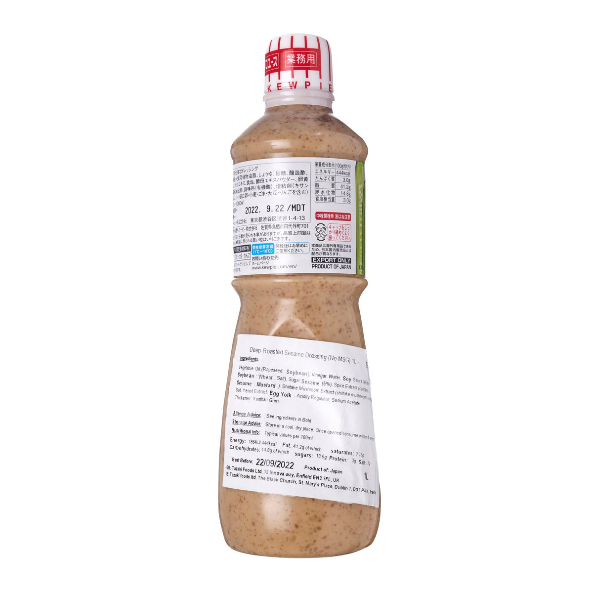 QP Deep-Roasted Sesame Dressing