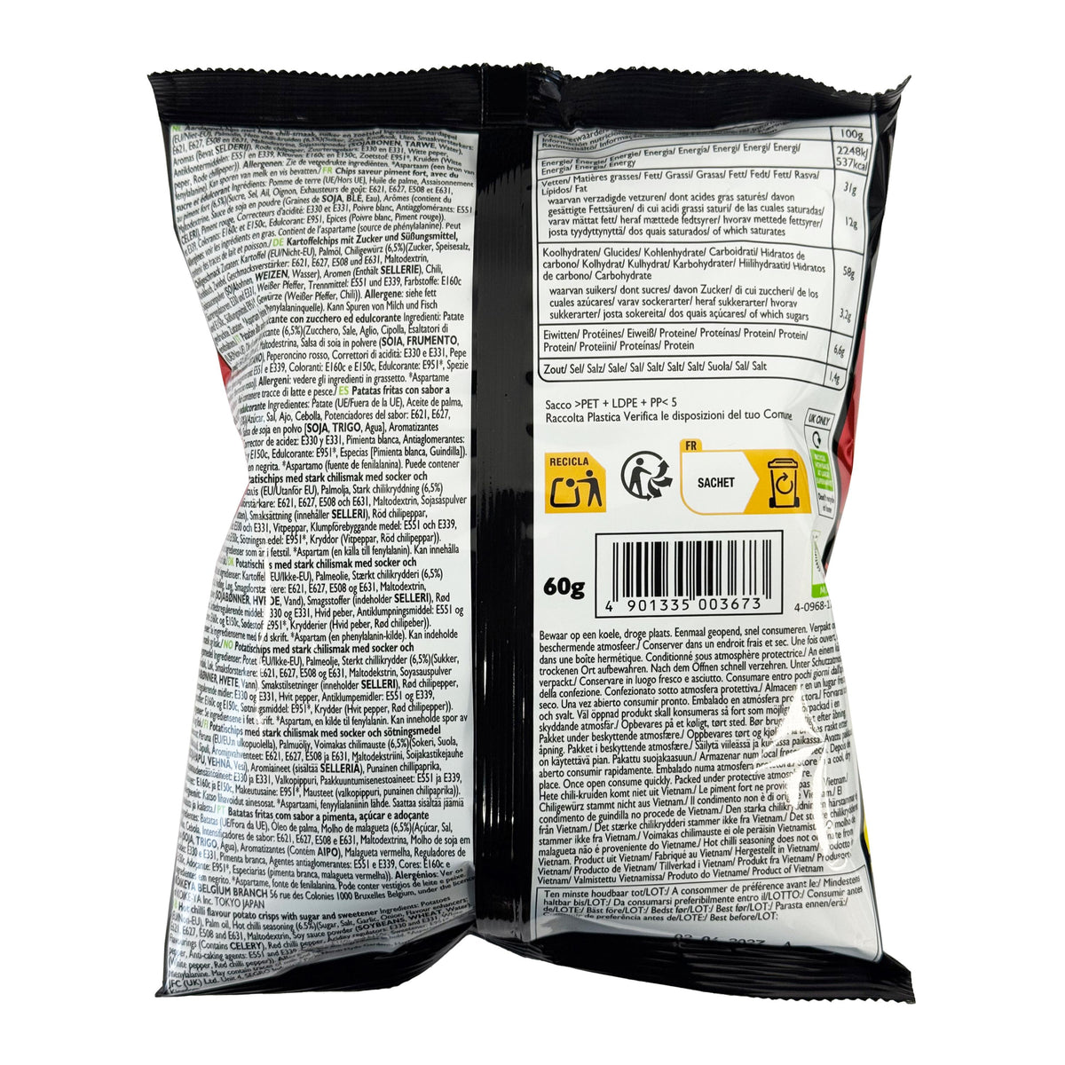 Koikeya Karamucho Ridged Hot Chilli Pepper Flavoured Crisps
