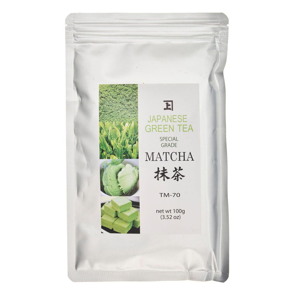 Sasaki seicha special grade matcha green tea powder