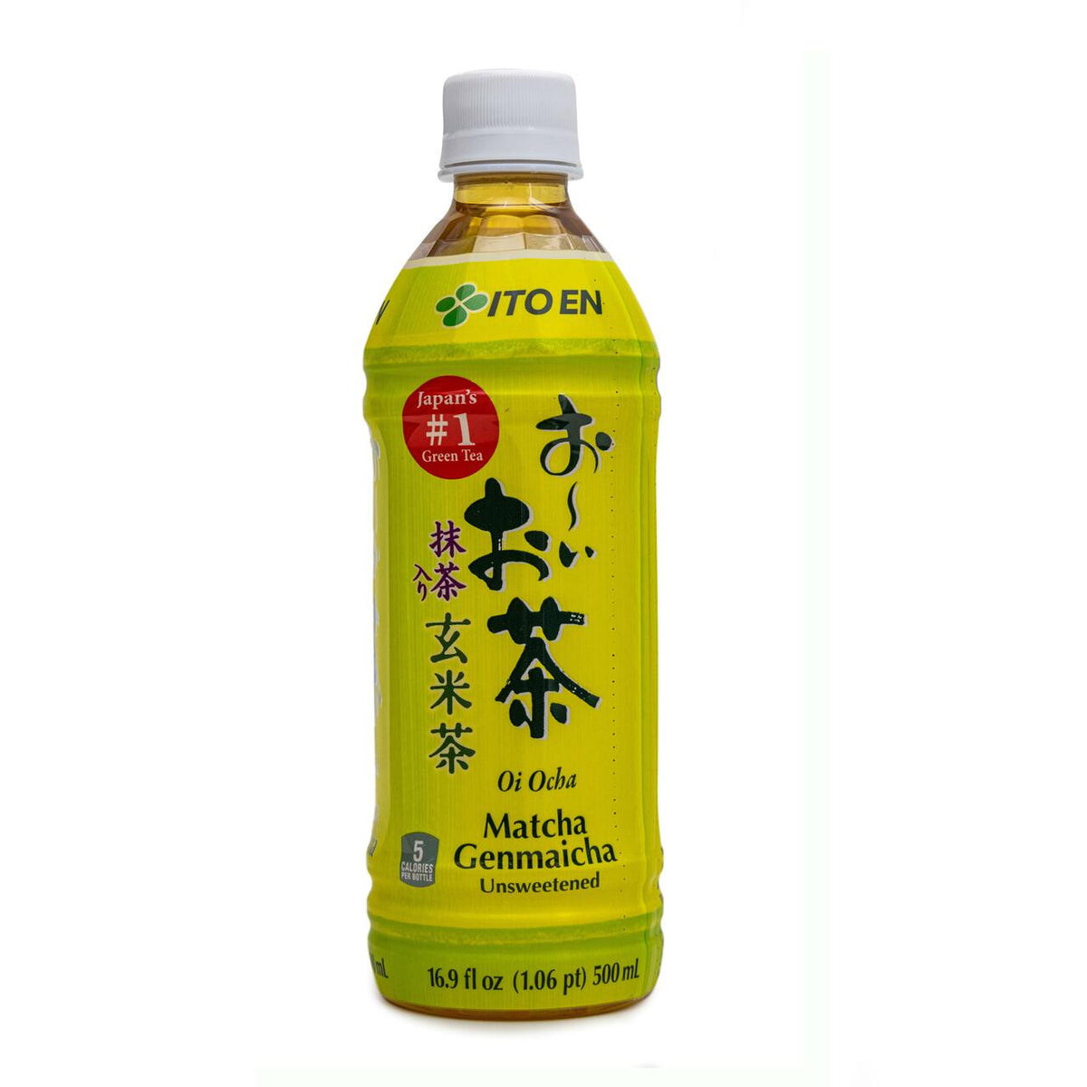 Ito en ooi ocha genmaicha brown rice tea with matcha