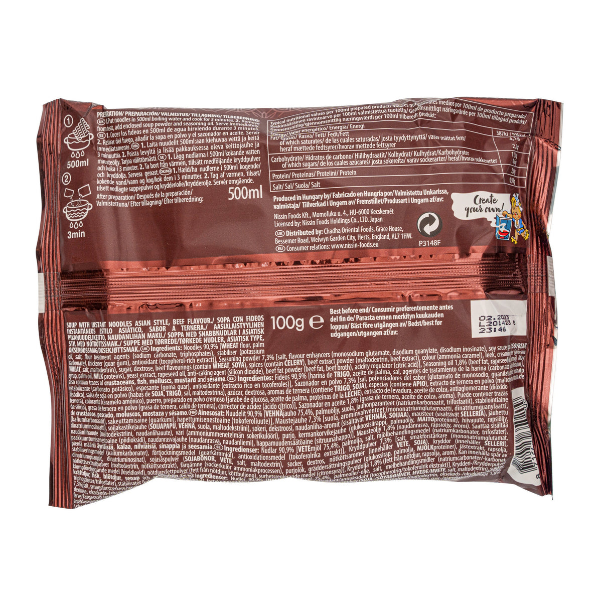 Nissin Demae Iccho Beef Flavour Ramen (Hungary)