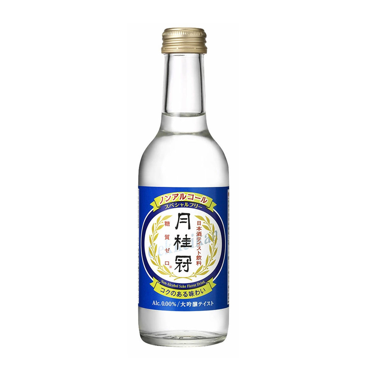 Gekkeikan alcohol free 0 00 daiginjo sake