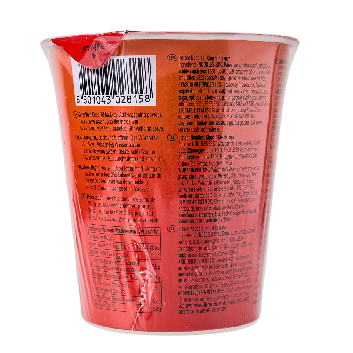 Nong Shim Kimchi Ramyun Noodle Soup