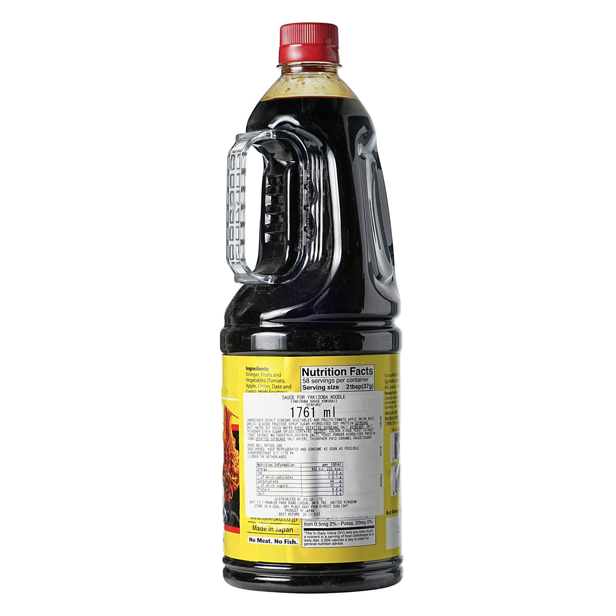 Otafuku Yakisoba Sauce - Catering Size