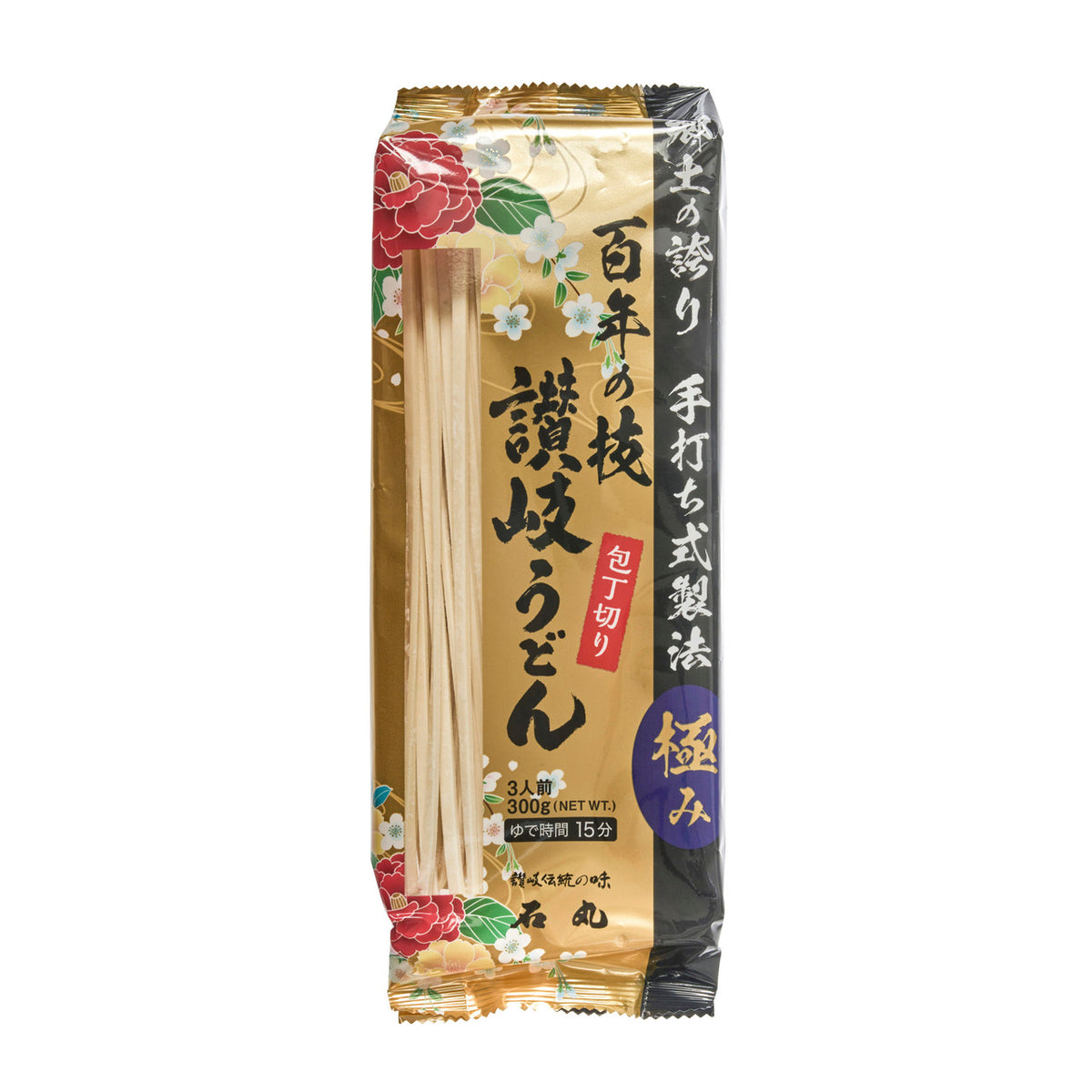 Ishimaru finely square cut thick sanuki udon