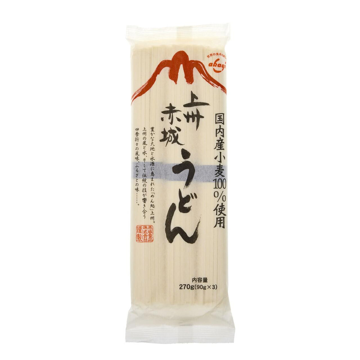 Akagi shokuhin joshu akagi udon noodles
