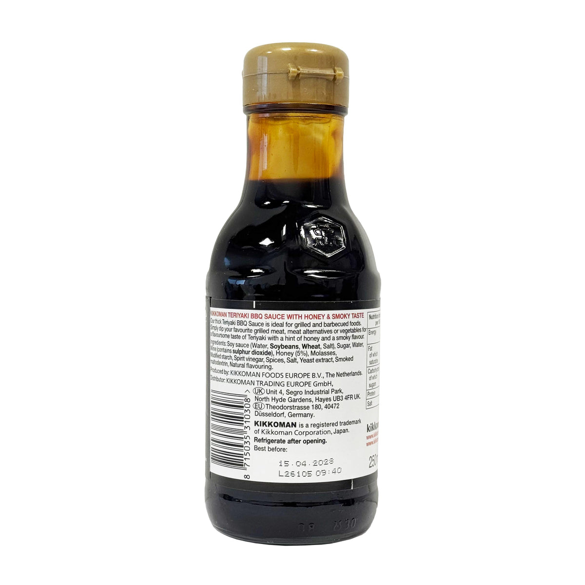 Kikkoman Teriyaki BBQ Sauce with Honey (Holland)