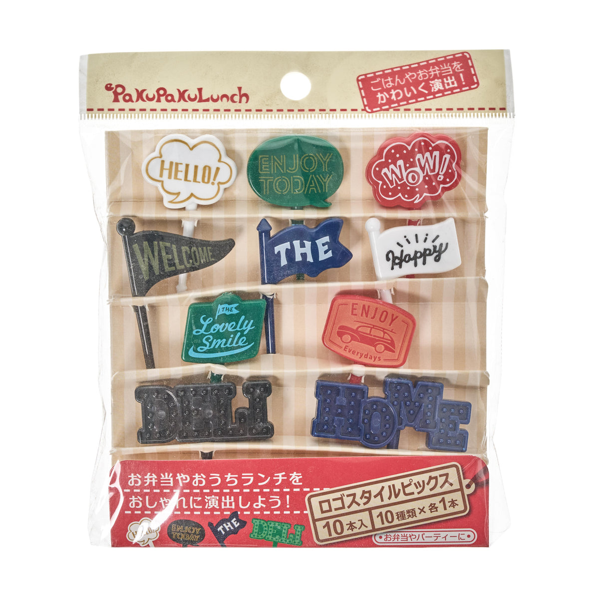 Maruki PakuPakuLunch Logo Bento Picks