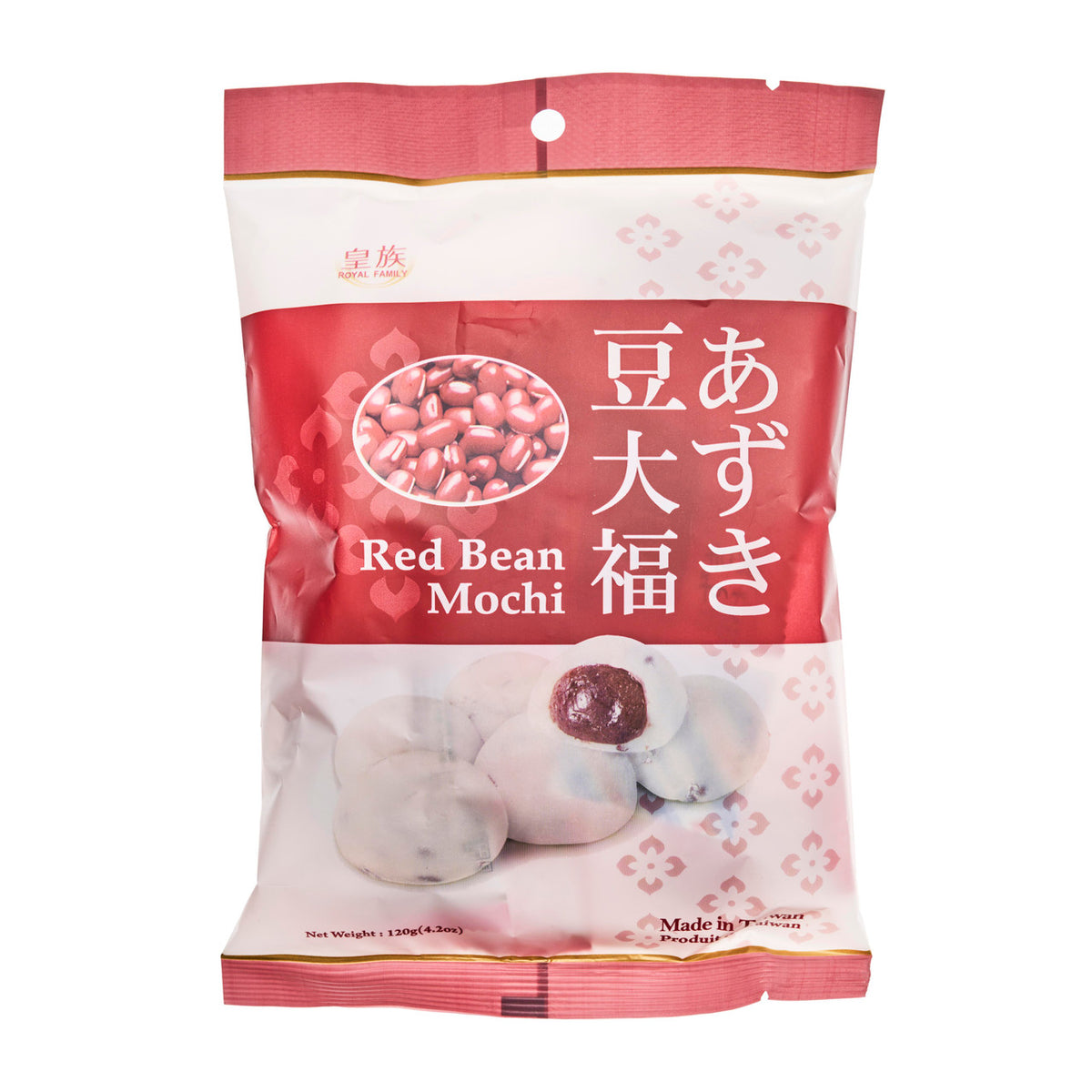 Royal family mini azuki red bean mochi rice cakes