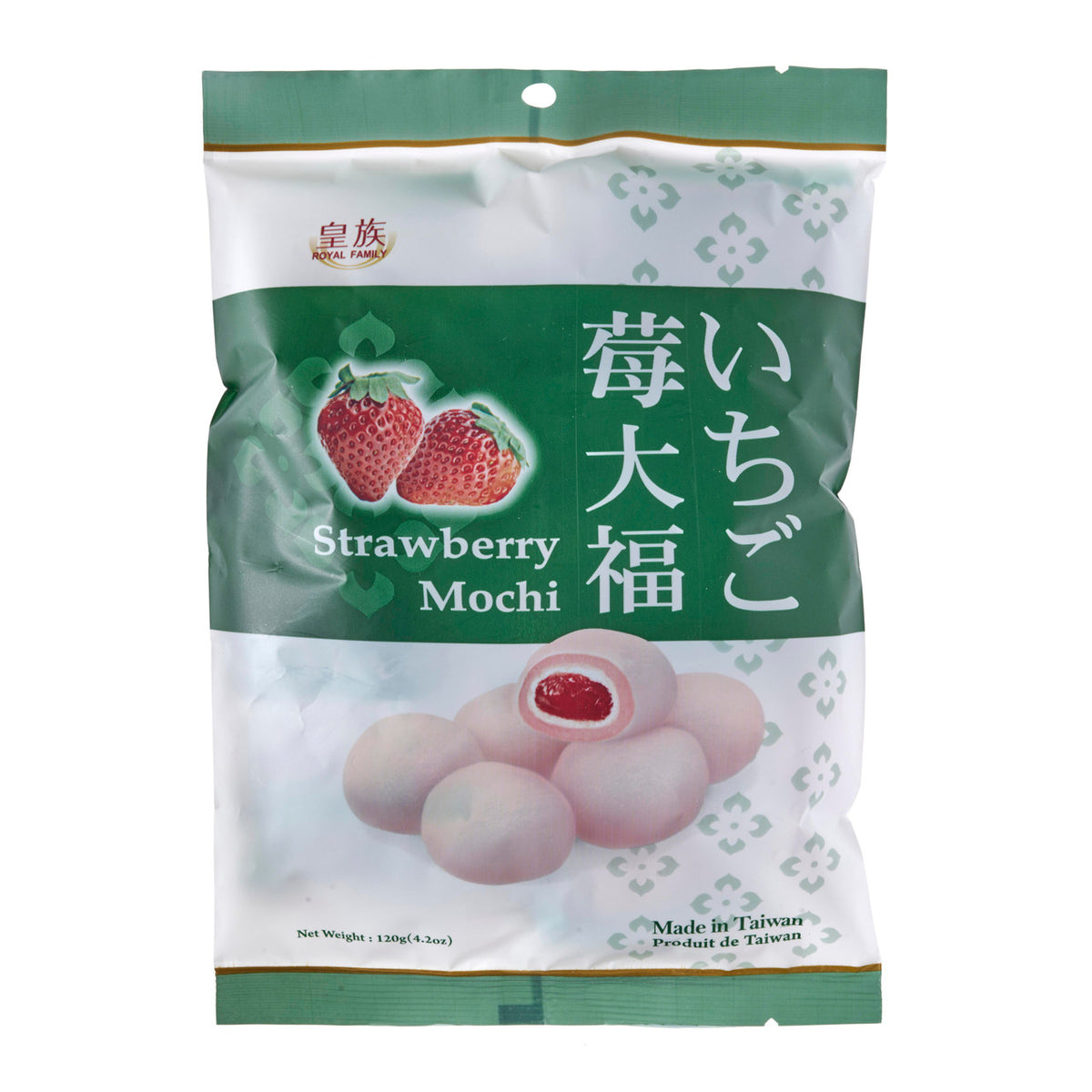 Royal family mini strawberry mochi rice cakes