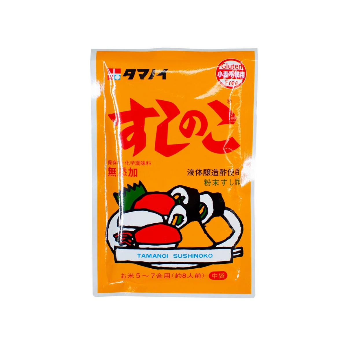 Tamanoi powdered sushi no ko vinegar
