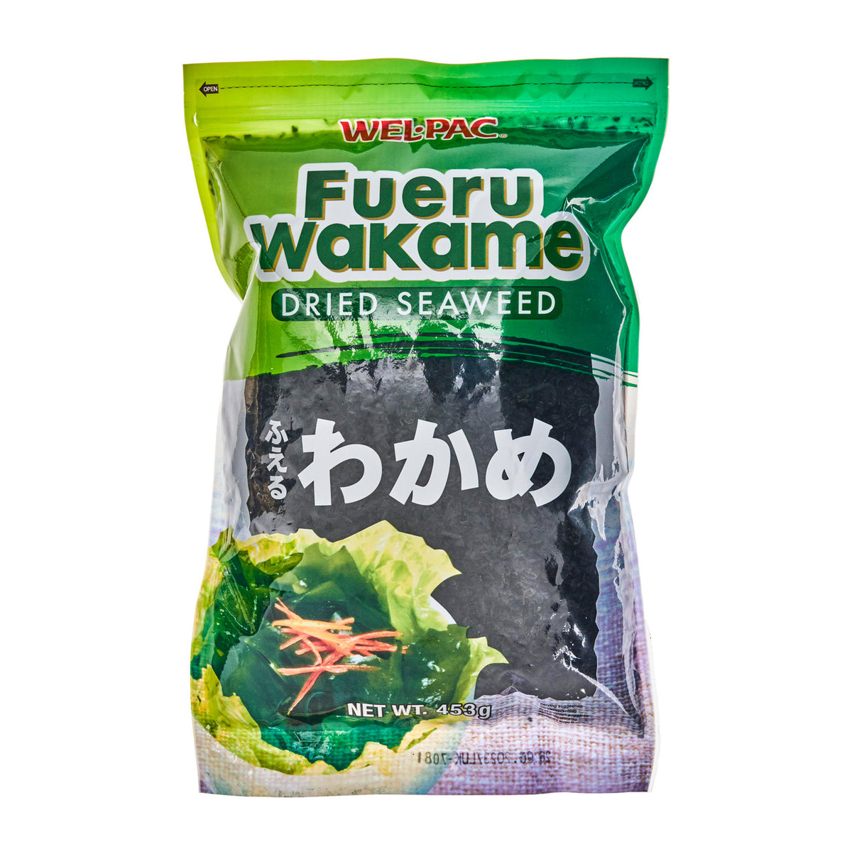 Wel pac dried wakame seaweed catering size