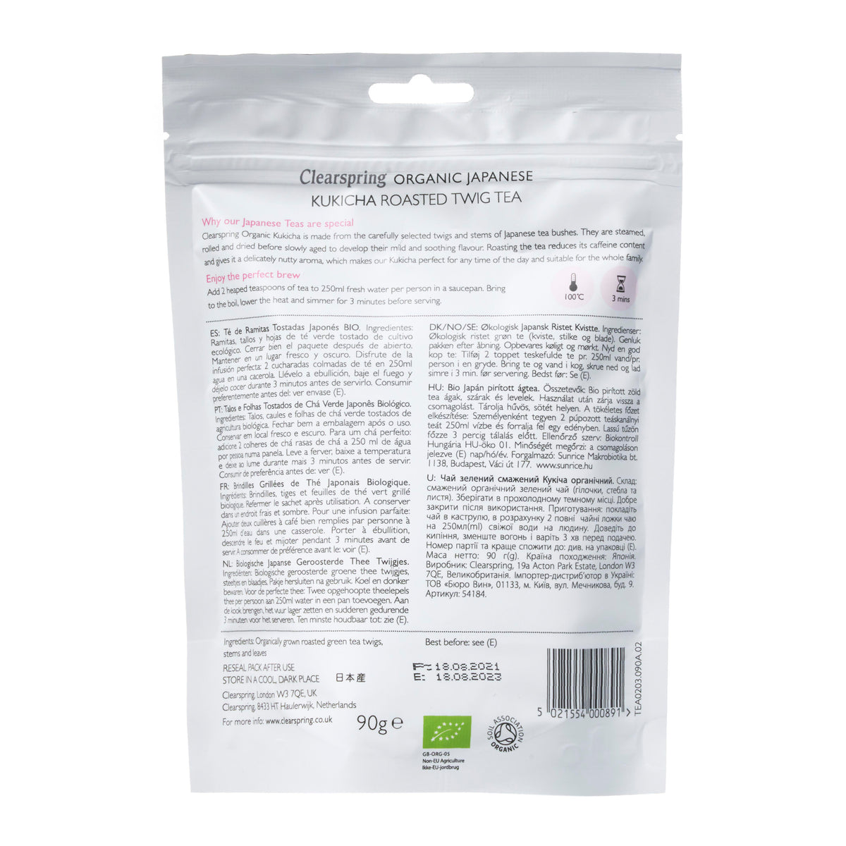 Clearspring Organic Loose Kukicha Roasted Twig Green Tea