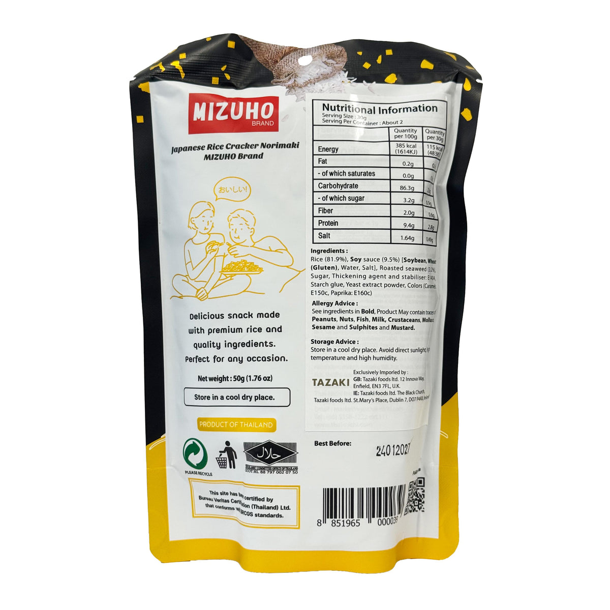Thai-Nichi Mizuho Seaweed Rice Crackers