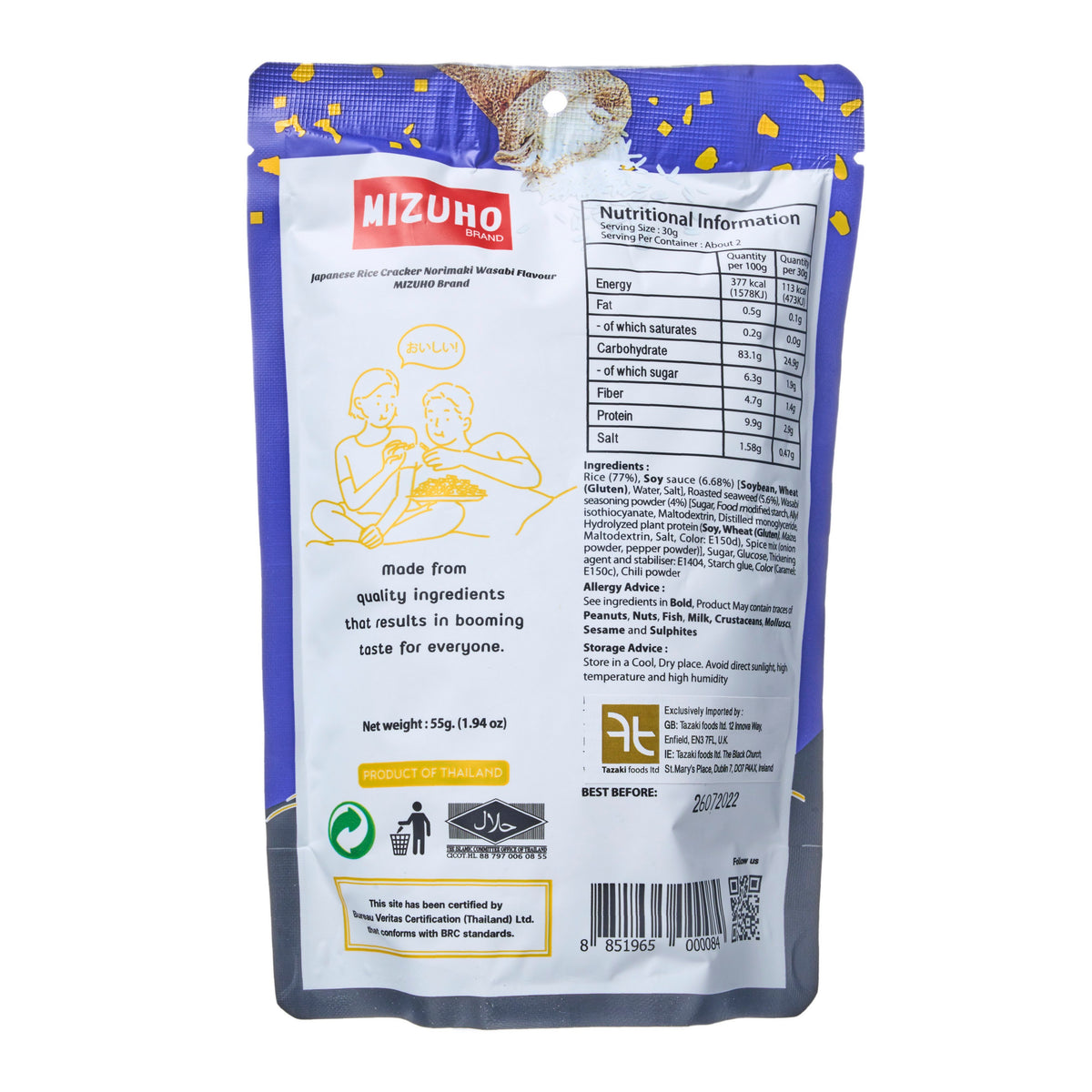 Thai-Nichi Mizuho Wasabi Seaweed Rice Crackers