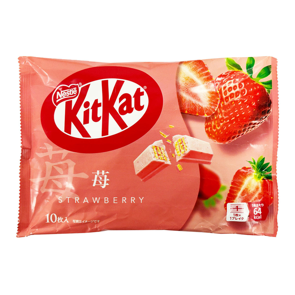 Nestle kitkat mini share pack strawberry