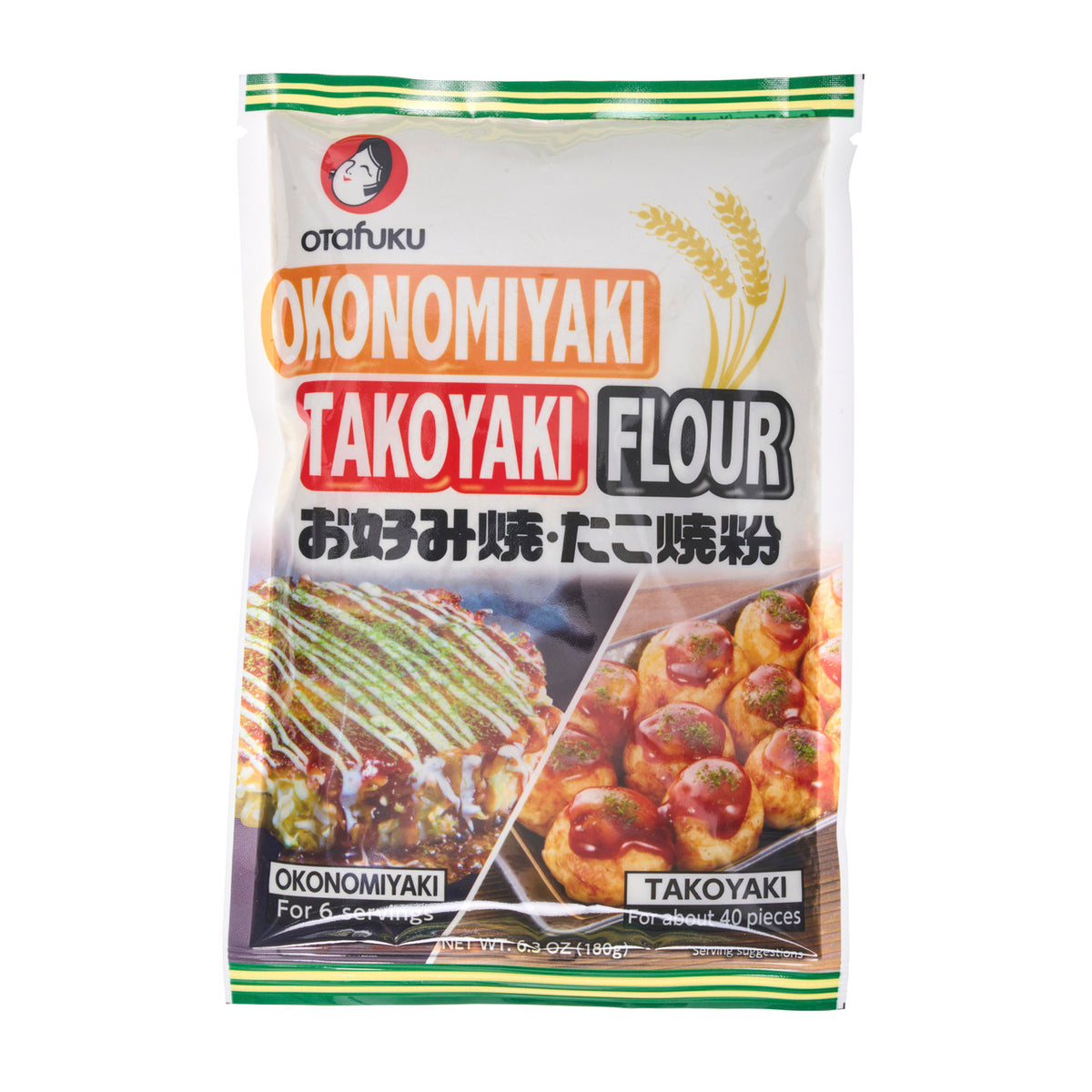 Otafuku okonomiyaki takoyaki flour