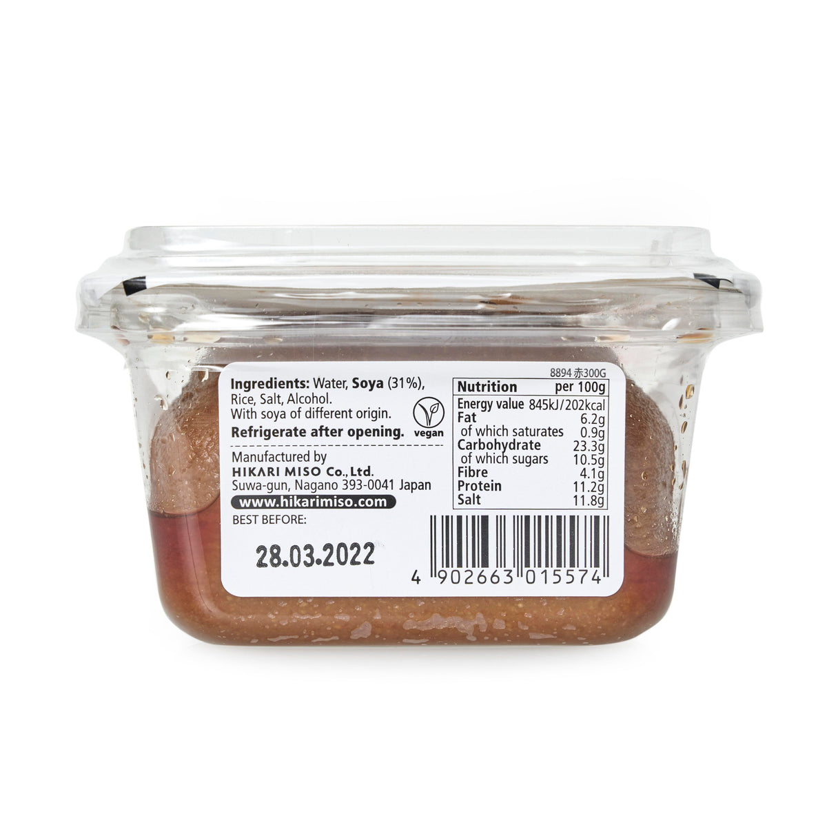 Hikari Aged Red Miso - 2