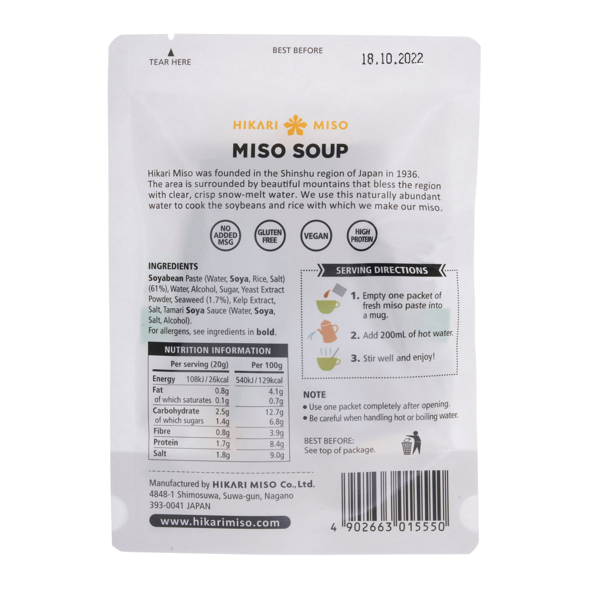 Hikari Instant Miso Soup with Wakame Seaweed