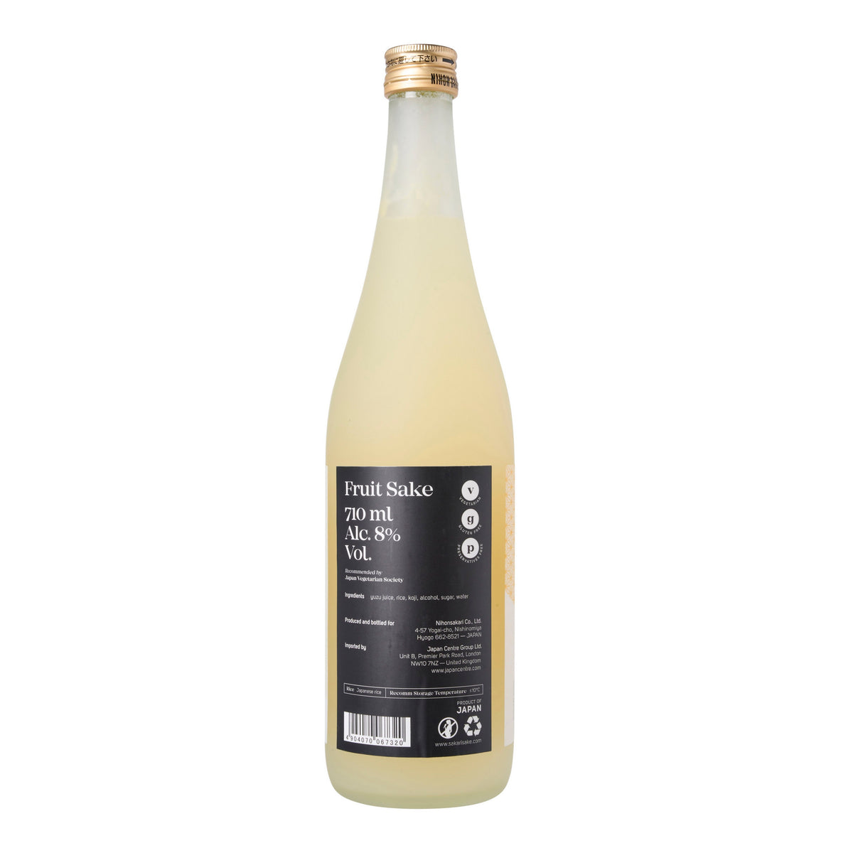 Sakari no.21 Yuzu Sake