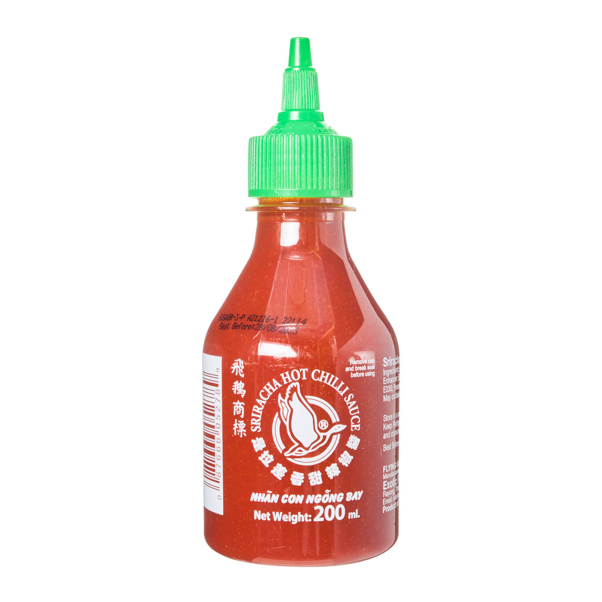 Flying goose sriracha hot chilli sauce small