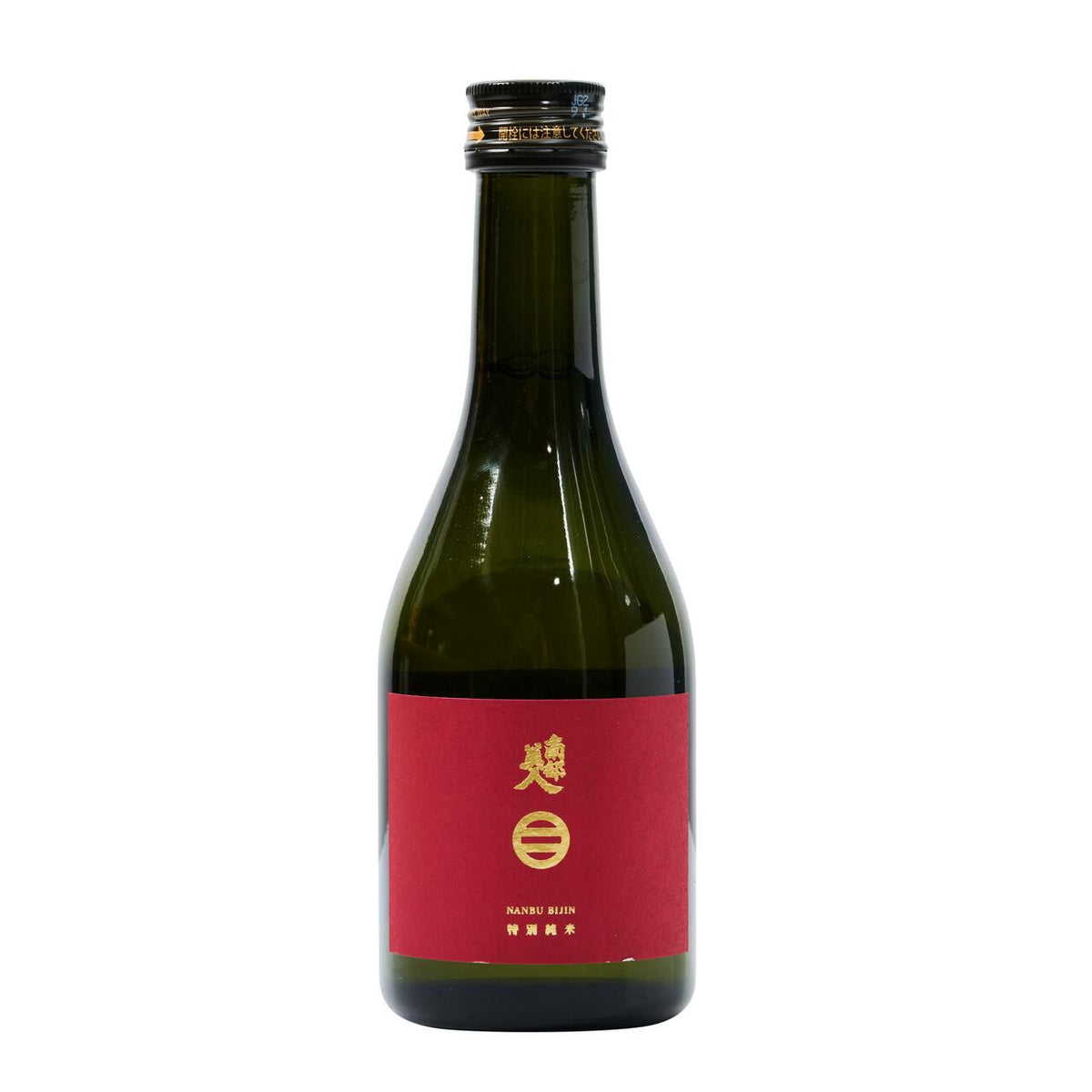 Nanbu bijin tokubetsu junmai sake