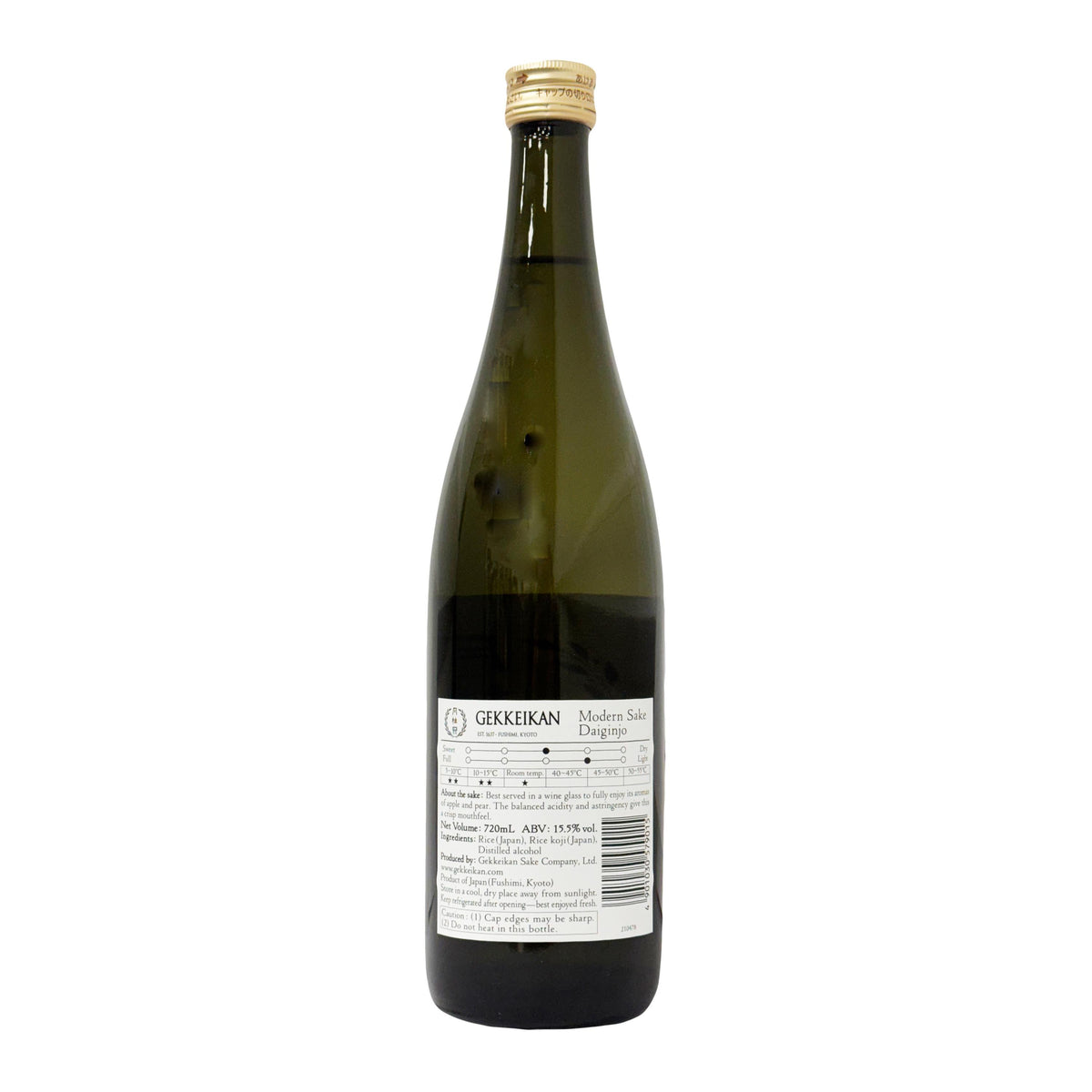 GEKKEIKAN   Modern Sake Daiginjo
