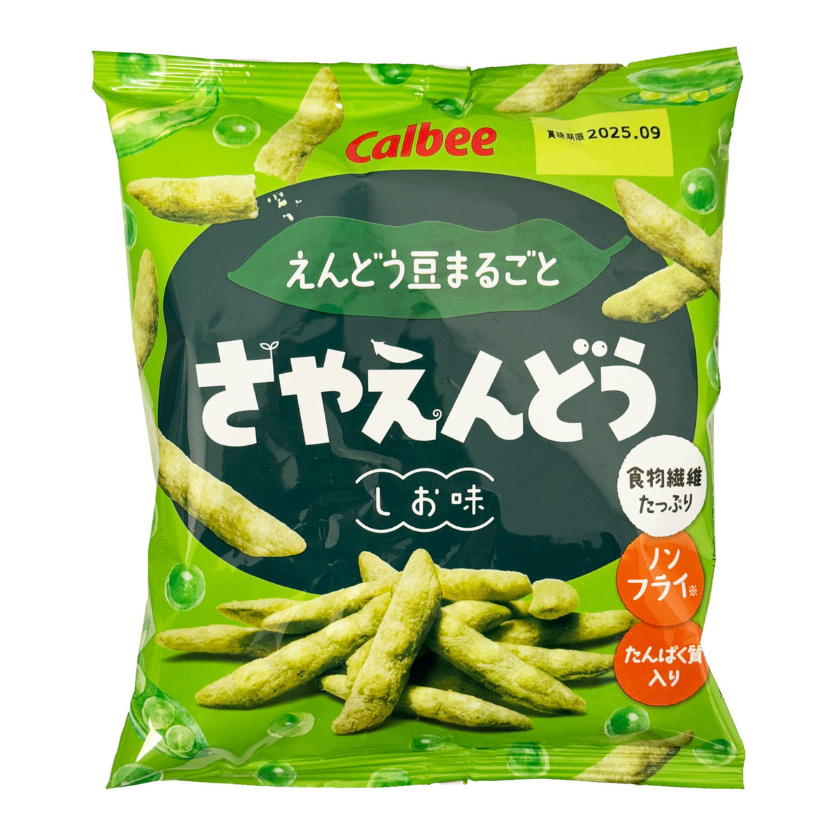 Calbee non fried salted pea snacks