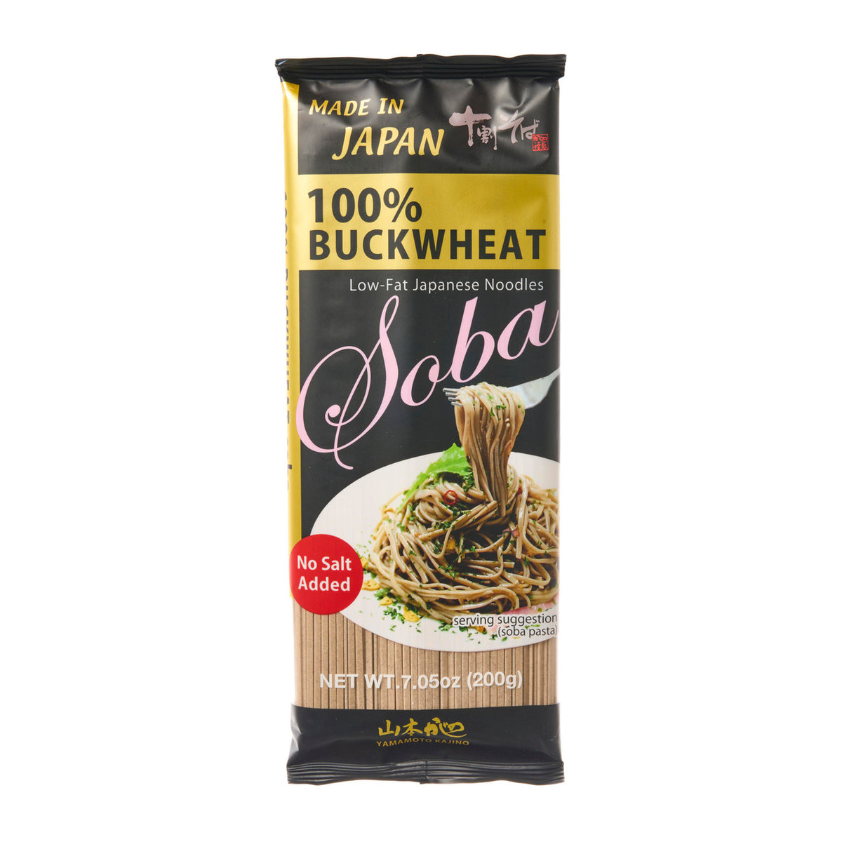 Yamamoto kajino 100 percent buckwheat soba