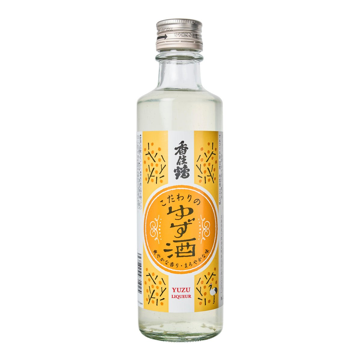 Kasumitsuru japanese yuzu sake liqueur