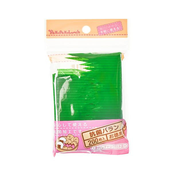 Maruki pakupakulunch grass shaped bento dividers