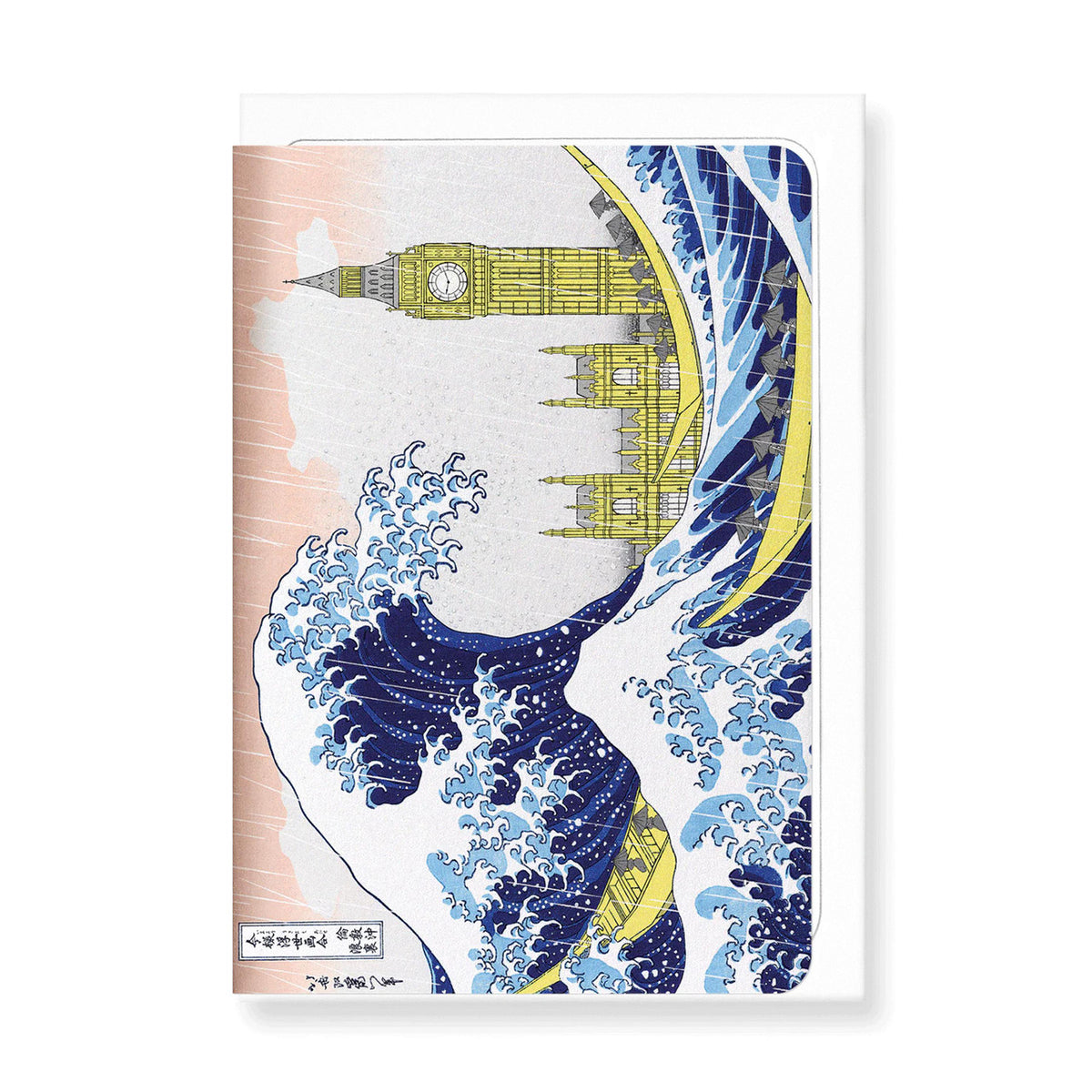 Great wave of london greeting card