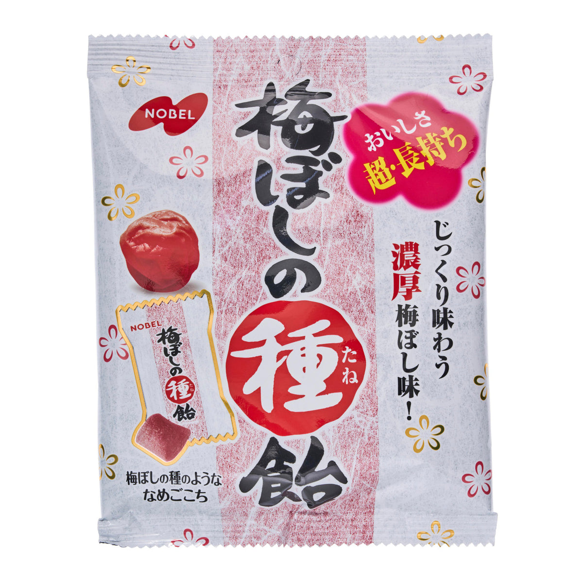 Nobel umeboshi no tane plum flavoured hard boiled candy