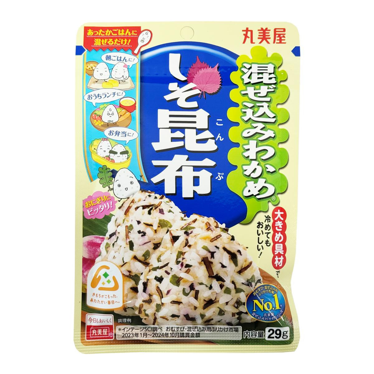 Marumiya wakame seaweed with perilla and kelp furikake rice seasoning mazekomi wakame shiso kombu