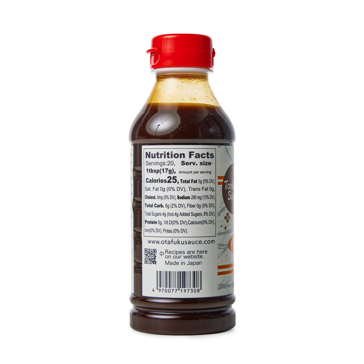 Otafuku Vegan Tonkatsu Sauce
